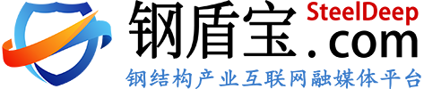 钢盾宝