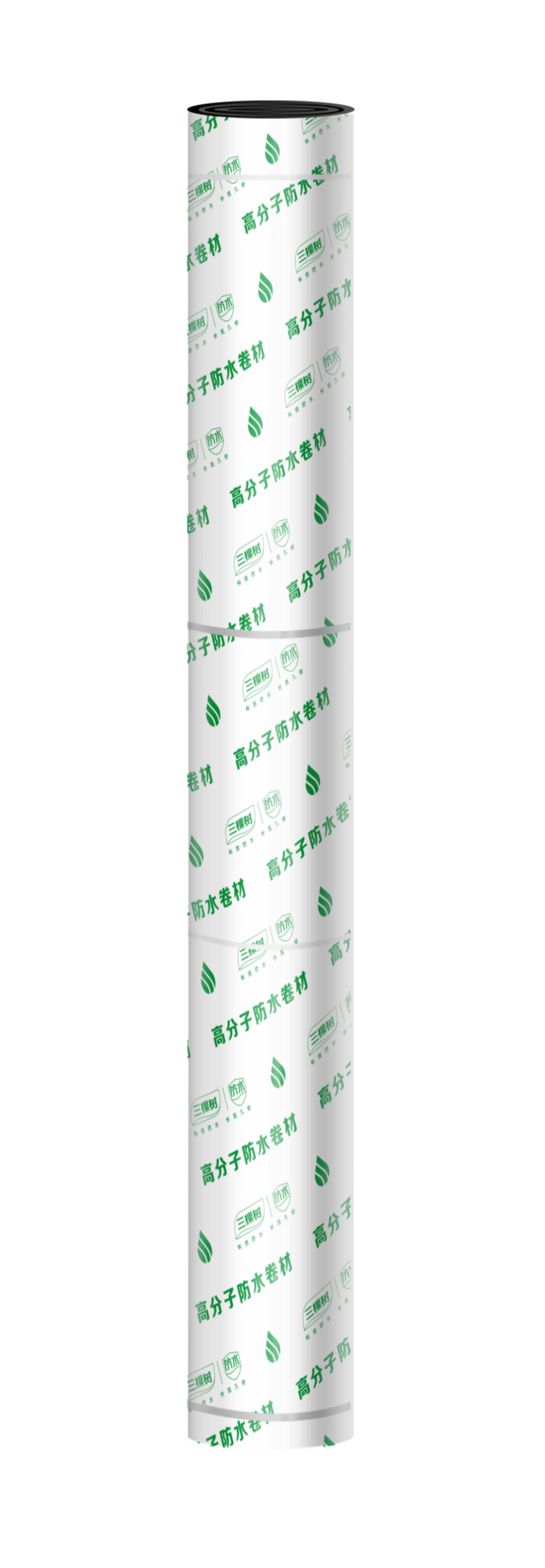 SGW840 热塑性聚烯烃（ TPO） 自粘防水卷材