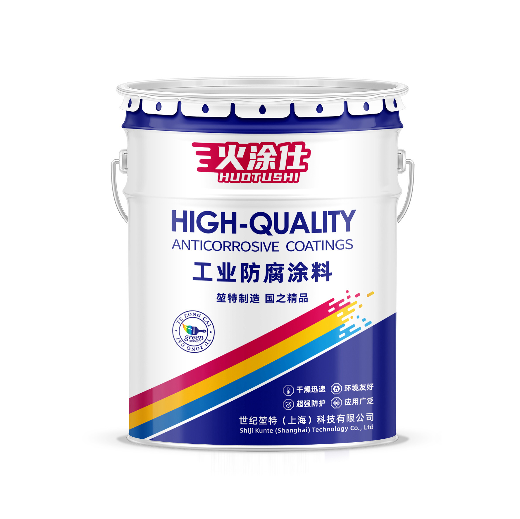 氟碳漆（中灰）