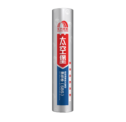 TKB-500太空堡SBS改性沥青防水卷材