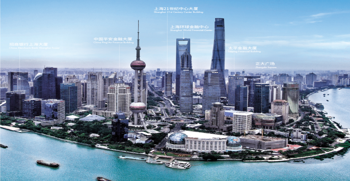 上海建筑群