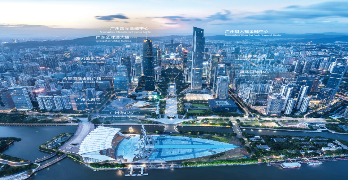 广州建筑群
