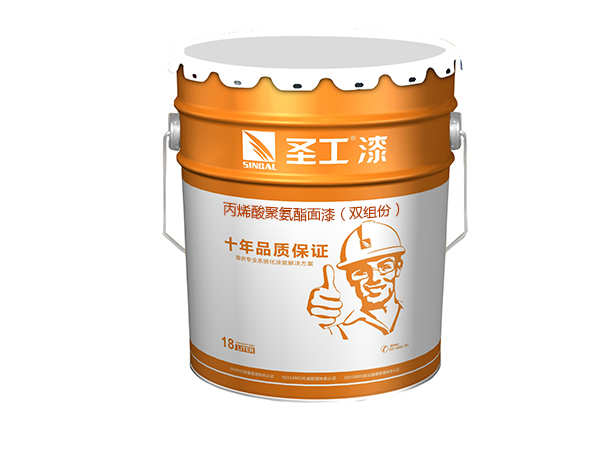 丙烯酸聚氨酯面漆